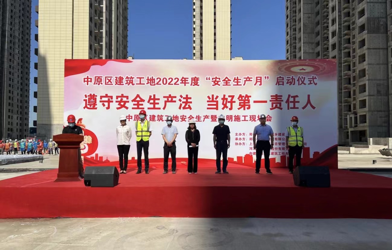 微信圖片_20220620204854.jpg 微信圖片_20220620204854.jpg