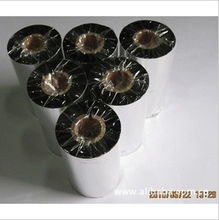 上海亨光電子科技色帶與碳帶產(chǎn)品精選列表