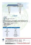 廣州銳嘉包裝 熱轉(zhuǎn)印標(biāo)識耗材的專業(yè)選擇