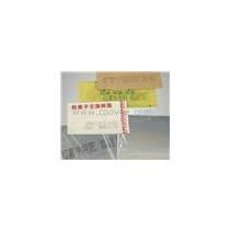 2018年食品包裝色帶市場透析 可靠廠商、價(jià)格報(bào)價(jià)與批發(fā)商指南