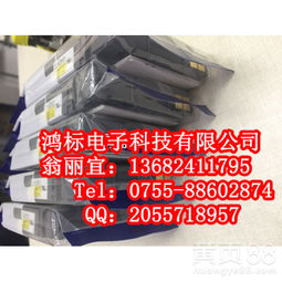 「原裝兄弟標(biāo)簽機(jī)色帶 PT-D210」選購指南 價(jià)格與兼容性必知要點(diǎn)大公開