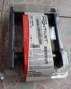EVOLIS R5F008S13證卡打印機(jī)色帶詳解 尋找最佳替代與選擇指南